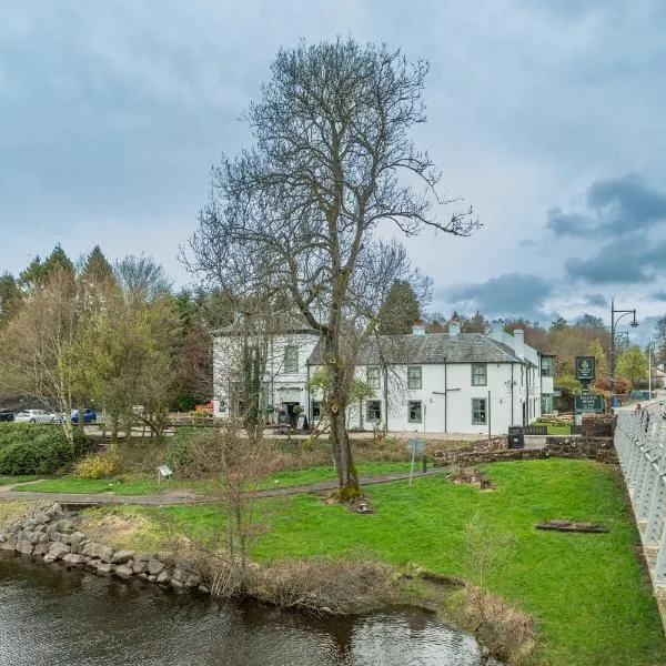 Balloch House by Innkeeper's Collection、バロックのホテル