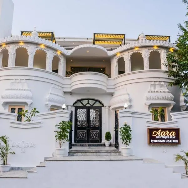 Aara-boutique stay udaipur, готель у місті Удайпур