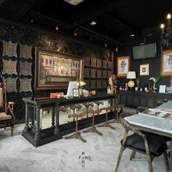 Shade House - Phuket Downtown