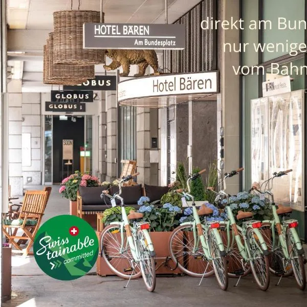 Hotel Bären am Bundesplatz, Hotel in Bern