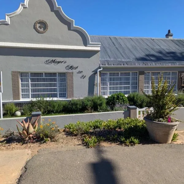 Mayors Rest on 44, hotel i Uniondale