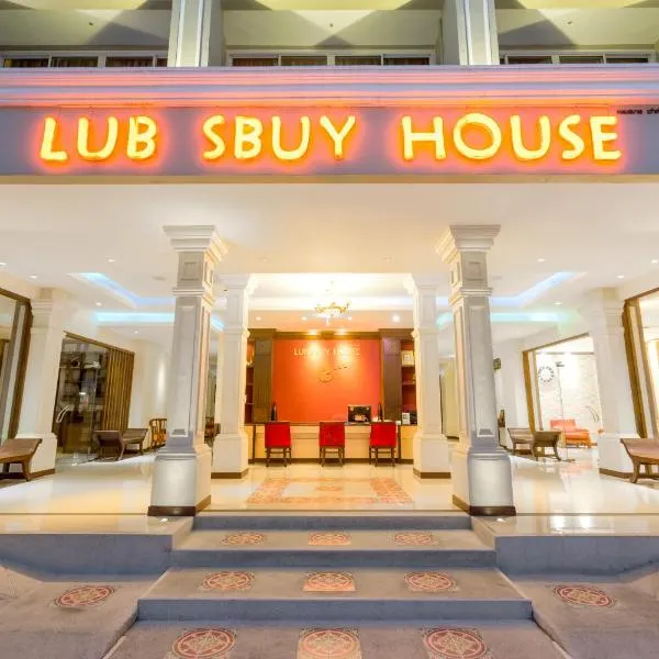 Lub Sbuy House Hotel - SHA, hotel en Ban Bang Khu