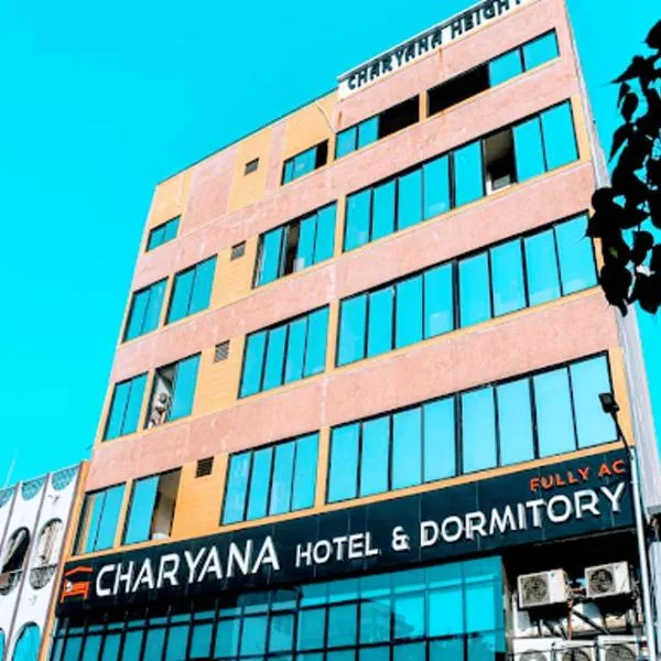 charyana heights Ac Dormitory, hotel em Ahmedabad