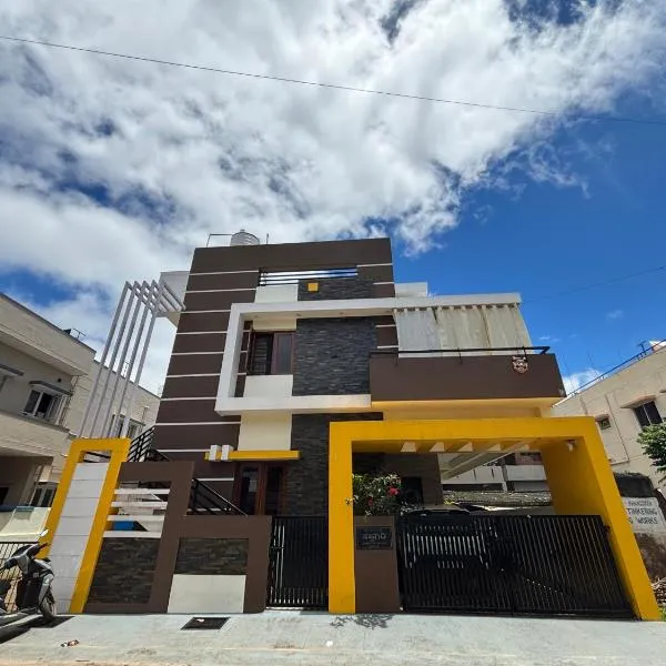 Satgiri Nest House, hotel in Chikmagalūr