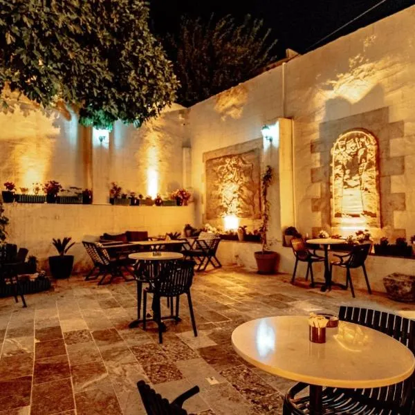 Sermest House, מלון בשנלאורפה