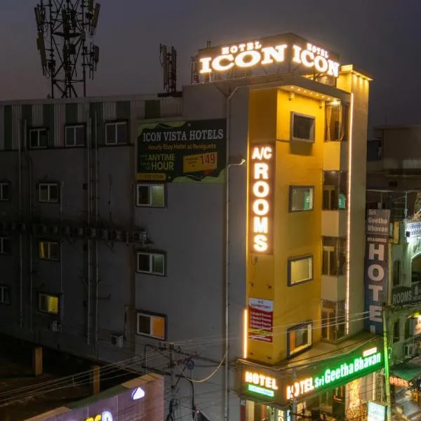 Icon vista hotel, khách sạn ở Tirupati