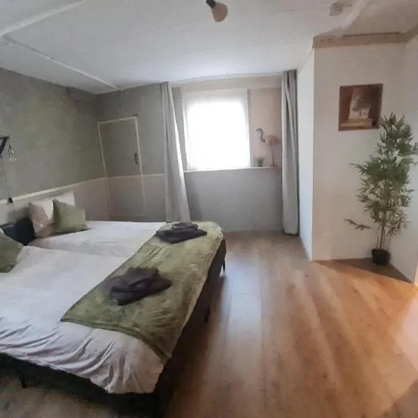 de Tweelingen、Schoonlooのホテル