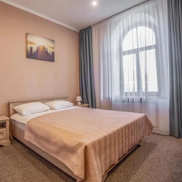 Nika Apart hotel, hotel di Riga