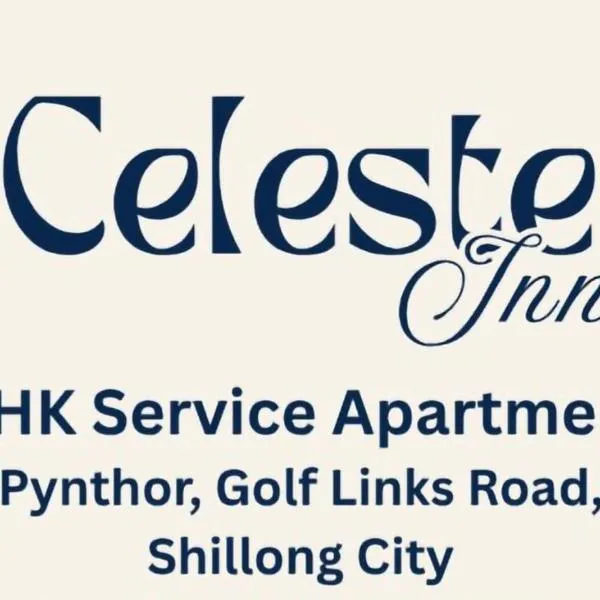 Celeste Inn photo 2