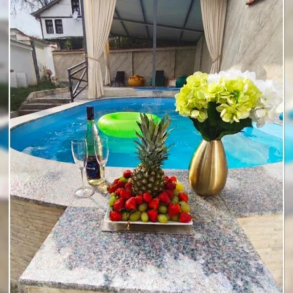 Хотел PERLA, отель в городе Стрелча