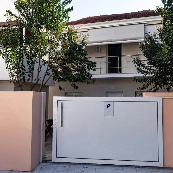 Hem Preveza, hotel en Preveza