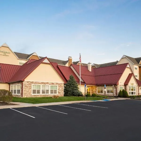 Residence Inn Columbia, hotel in Columbia
