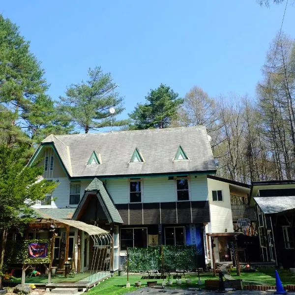 はじまりの宿 ディール, hotell i Tsumagoi