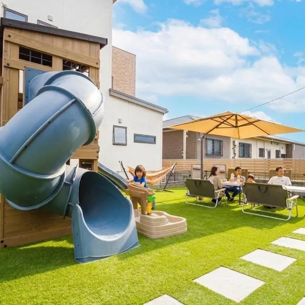 Lapacho 子どもが絶対満足する宿 民泊らぱちょ, hotel v mestu Kumamoto