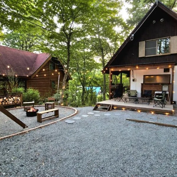 Cabin Dilusso, hotel in Hokuto