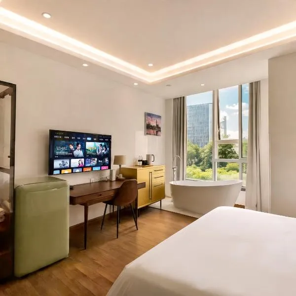 YANG TRAVEL Hotel 重庆解放碑洪崖洞店, hotel in Chongqing