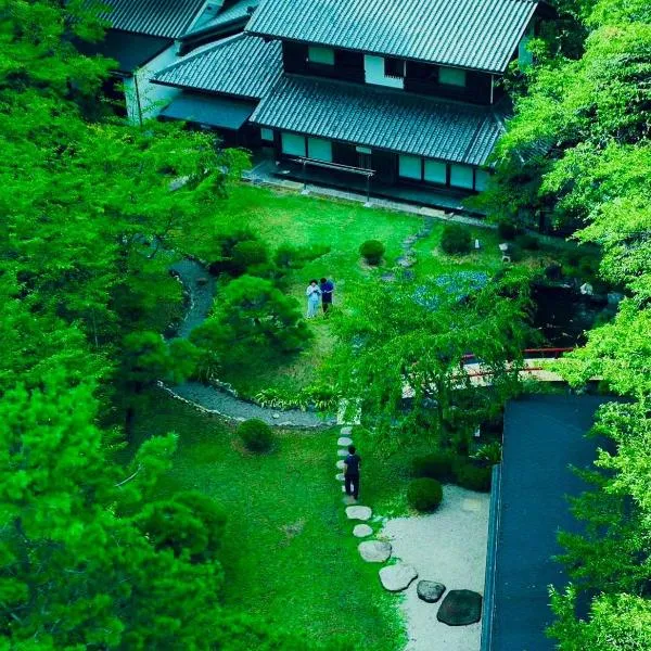 Oukai Villa Izumi, hotel v mestu Izumi