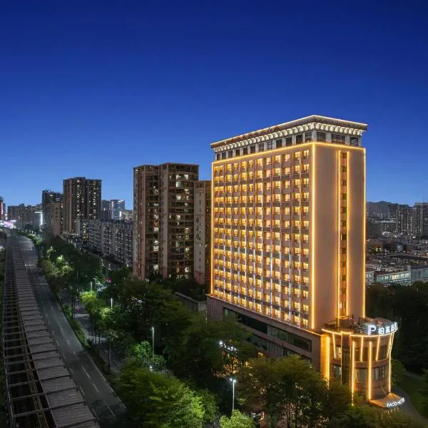 Paco Hotel World Exhibition Center Maanshan Metro Shenzhen, hotel i Shenzhen