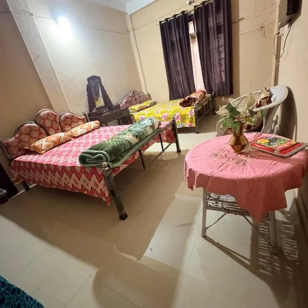 Comfort Stay Homestay, hotel em Guwahati