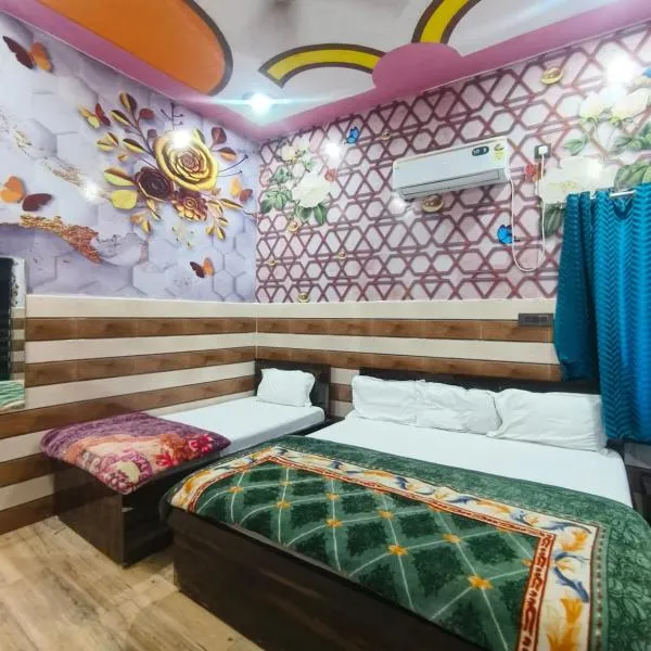 Vrindāvan में, होटल K D Dham Hotel-Near Prem Mandir1