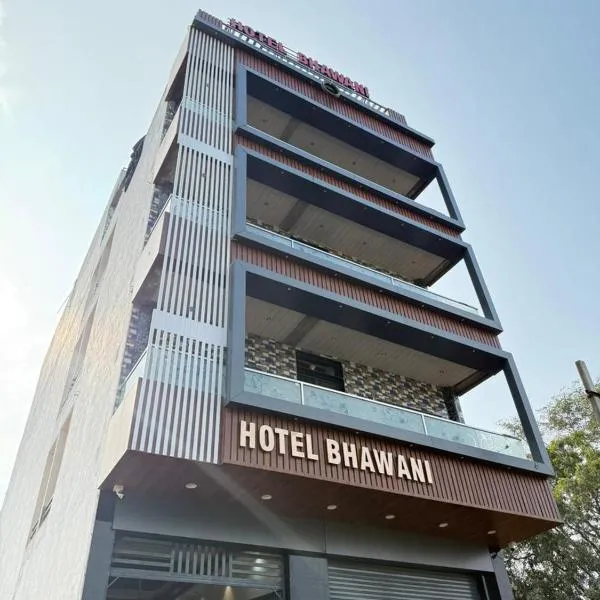 Hotel Bhawani photo 2