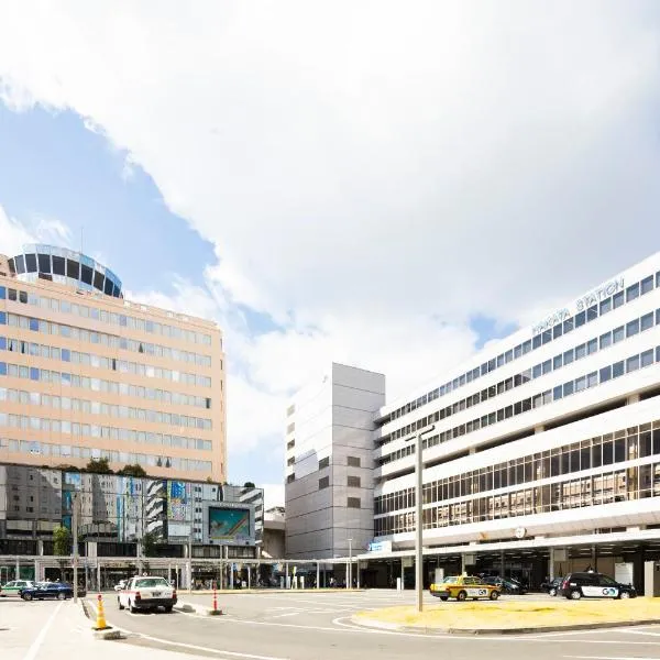 Hotel Clio Court Hakata, hotel in Fukuoka