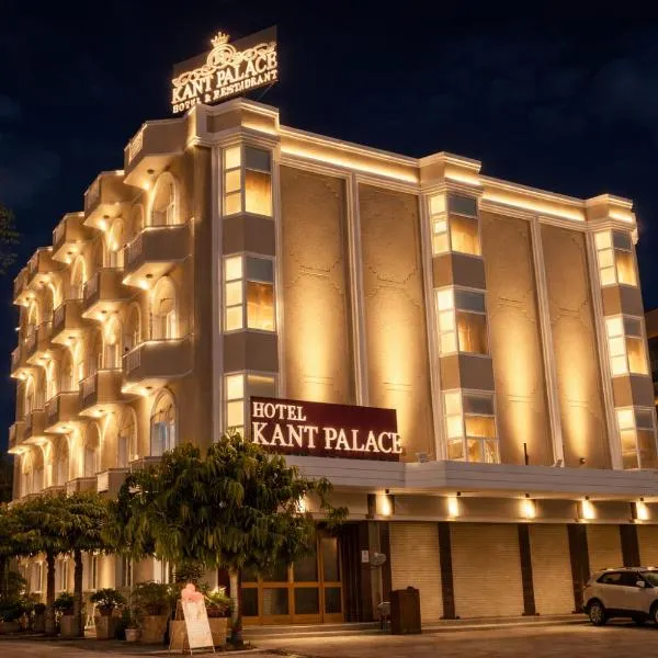 Hotel Kant Palace, hotell sihtkohas Tājganj