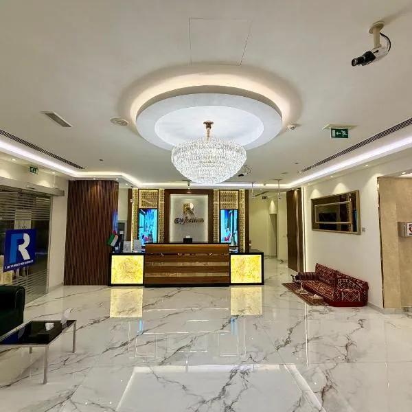 Reflections Hotel โรงแรมในดูไบ