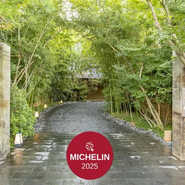 Fufu Kyoto, khách sạn ở Kyoto