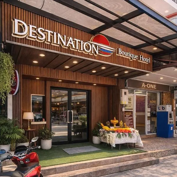 Destination Boutique Hotel، فندق في باتايا سنترال