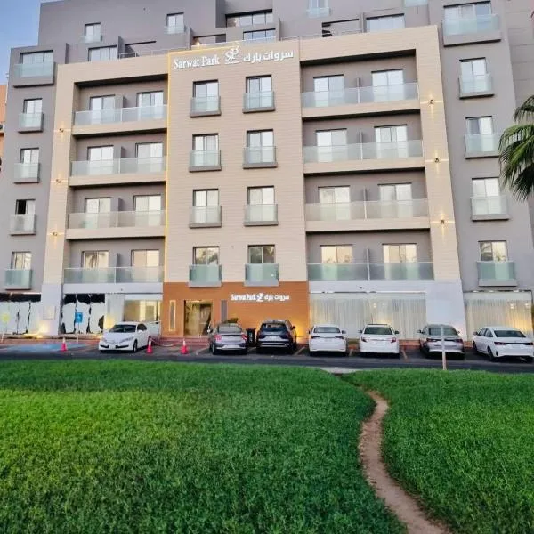 Sarwat Park Hotel Jeddah, hotel em Jeddah