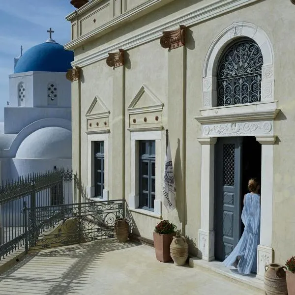 Zannos Melathron by Omilos Hotels, hotel v destinaci Pyrgos