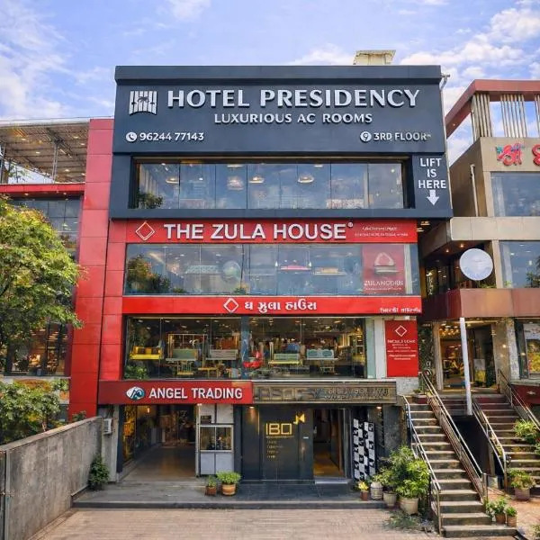 Hotel Presidency - Best Hotel in Surat – hotel w mieście Surat