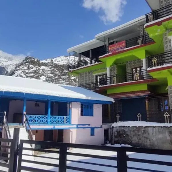 Omji - Kalindi Seva Sadan, hotel v destinácii Kharsālī