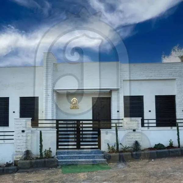 Jeeso Hotel, hotel u gradu Džeraš