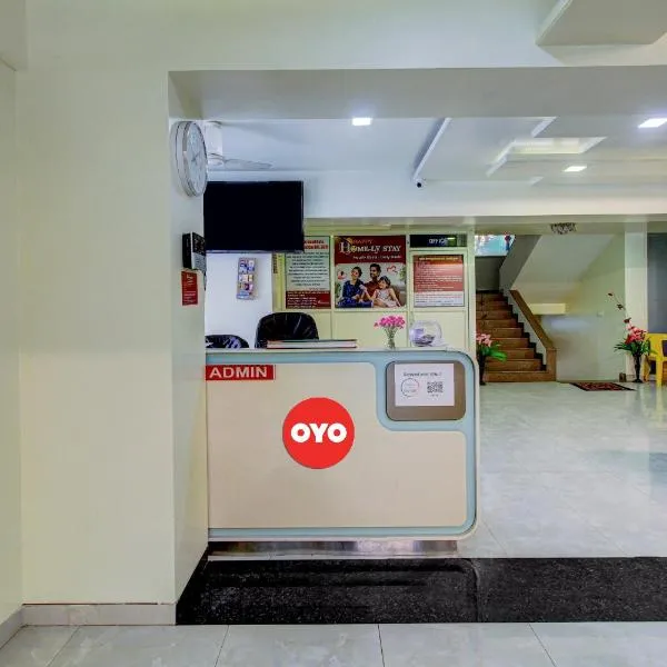 Hotel O Happy Homely Stay โรงแรมในViman Nagar