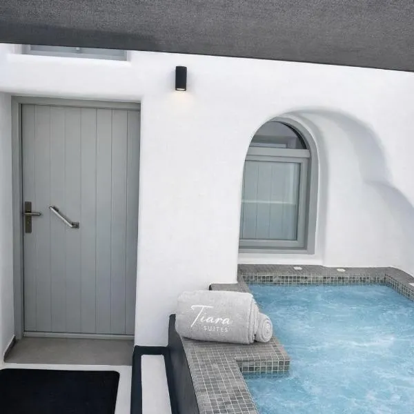 Tiara Suites Fira - Cycladic & Cave, hotell Firas
