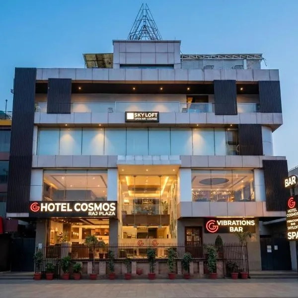 Cosmos Raj Plaza Jaipur, хотел в Джайпур