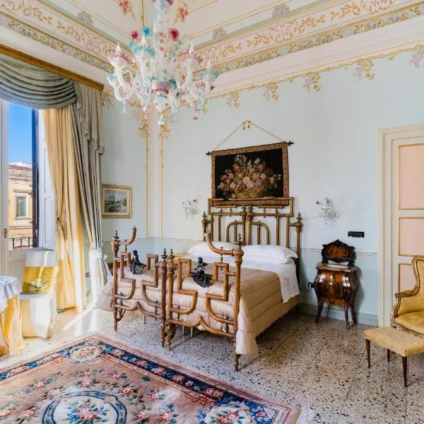 Palazzo De Castro, hôtel à Squinzano