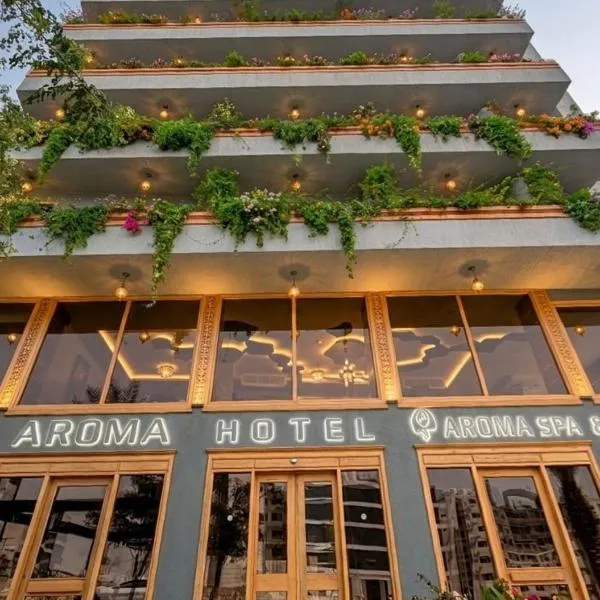 Aroma Hotel, hotell sihtkohas Aqaba