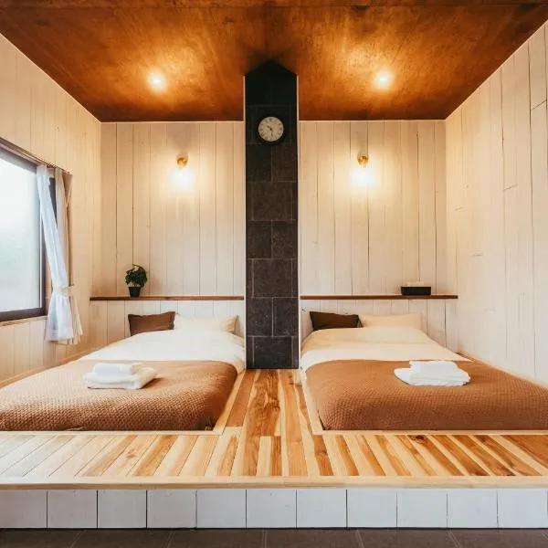 民泊やまねこ, hotel em Yachi