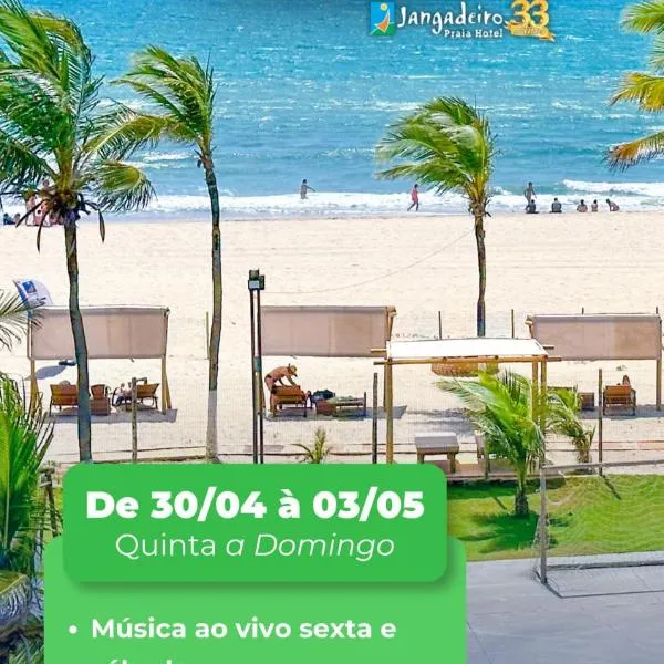 Jangadeiro Praia Hotel Resort - Parque Aquático e Pé na Areia, hotel di Aquiraz
