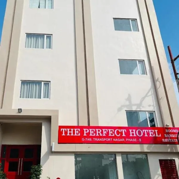 the perfect hotel, hotel di Lucknow