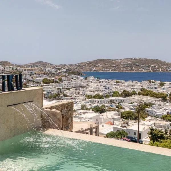 Casa Kiku Mykonos, отель в Миконосе