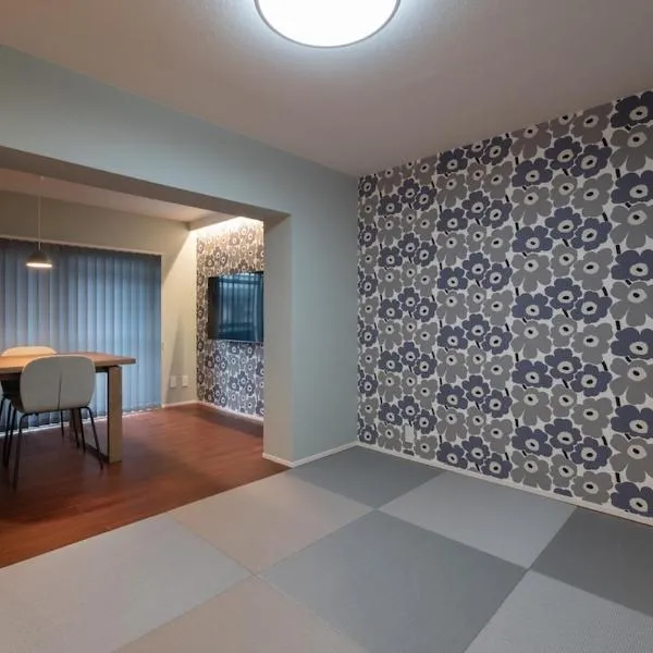 Umenoma, hotel din Nasushiobara