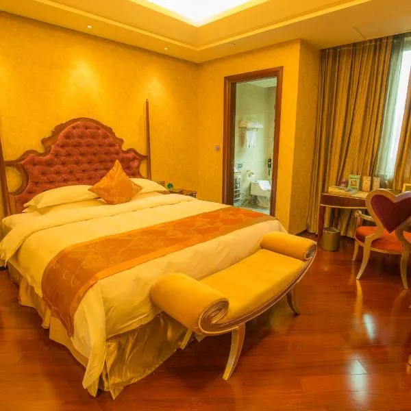 梅州客天下国际大酒店, hotel a Meizhou