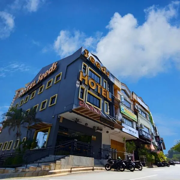 Seeds Hotel Wangsa Maju, hotel in Kuala Lumpur