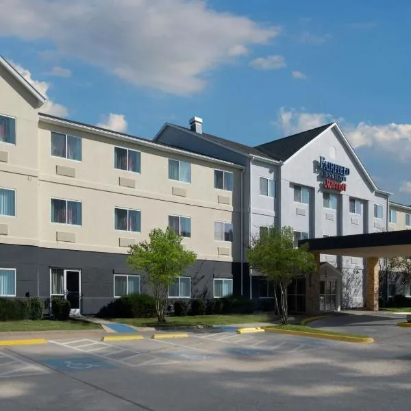 Fairfield Inn & Suites Dallas Park Central, Hotel in Dallas