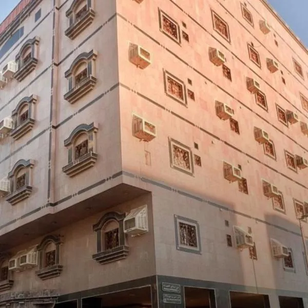 نسمة كيان للشقق المخدومة Nasma Kayan Serviced Apartments، فندق في جدة