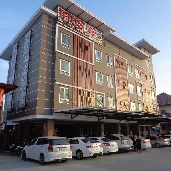 Kesorn Boutique Residence at 8 Riew, hotel in Chachoengsao